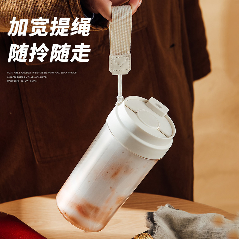 トリタンウォーターカップ夏の見栄えの良いシンプルな学生カップ高温耐性プラスチックカップ付き|undefined