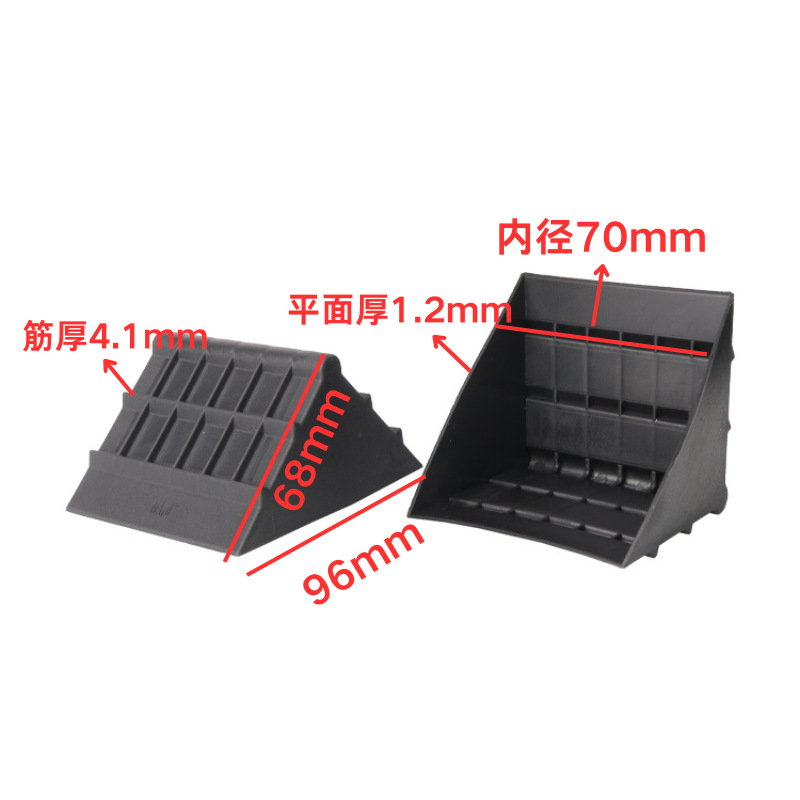 내경 70mm (강화형)  폴리프로필렌  검정색