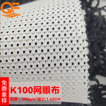 K100�W�۲���]����ᘿ������ִ����U��Ȳ��o��K100�W�۲���