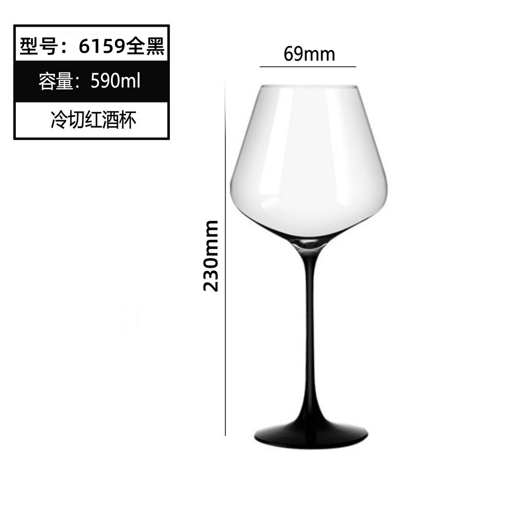 Spot al por mayor tazas de vino tinto cortadas en frío tazas de vino