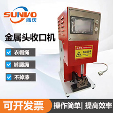 �S���K�����^�տڙC��ñ�Kѝ�����^�����տڙC�ӏ��^���^�C܈�^�C