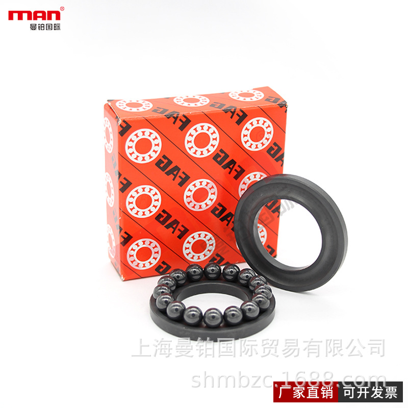 德国陶瓷推力球轴承 51100 01 02 03 04 05 06 07 08 09 10 11 12