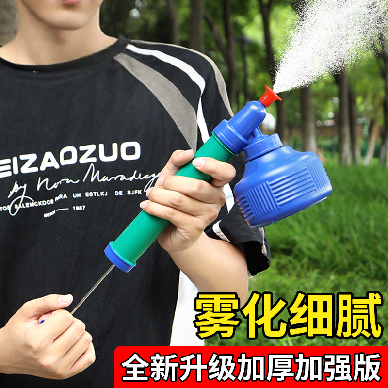 Household Hand-Push Air Pressure Sprayer, Old-Fashioned Low-Pressure Hand-Push Spray Bottle, Small Disinfectant and Pesticide Spray Bottle Household Hand-Push Air Pressure Sprayer, Old-Fashioned Low-Pressure Hand-Push Spray Bottle, Small Disinfectant and Pesticide Spray Bottle