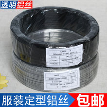 �ǊA�l֧��DIY���b���z�X���^���X�z�ö���l�����ͷ��b�F�z���