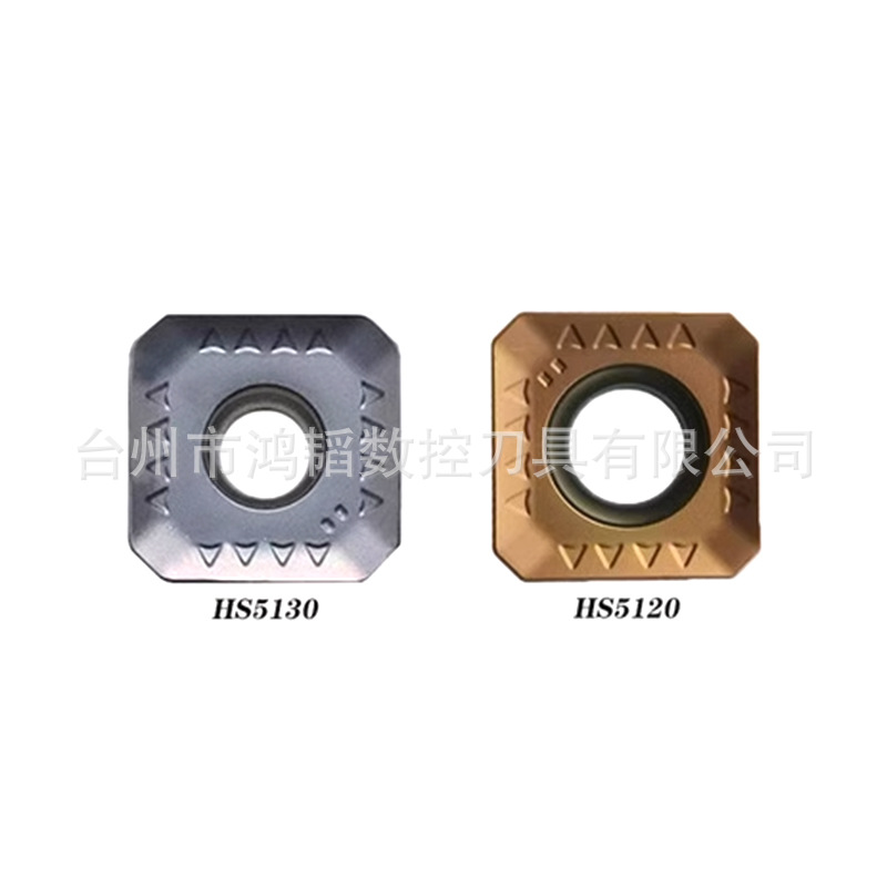 SEMT1204AFTN HS5130/5120哈德斯通数控合金铣刀片机床平面铣刀头