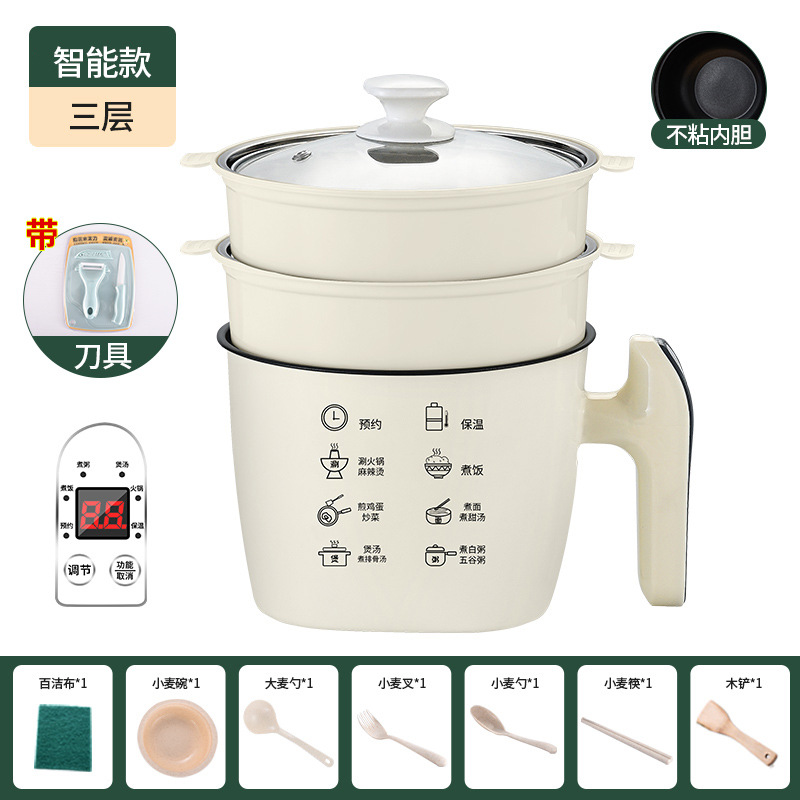 스마트 약속은 이중 찜기와 칼을 사용하여 볶고 요리할 수 있습니다.