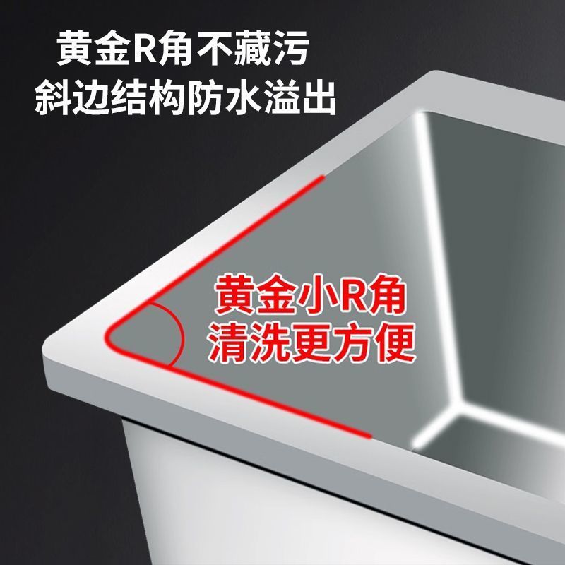 拖布池家用一体加厚加深室内室外商用水槽池食堂餐厅拖把池|undefined