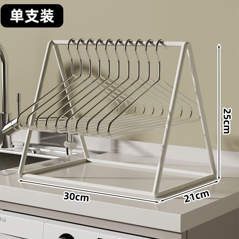 洗衣机旁衣架收纳架免打孔阳台置物架家用整理神器加粗金属挂架|undefined
