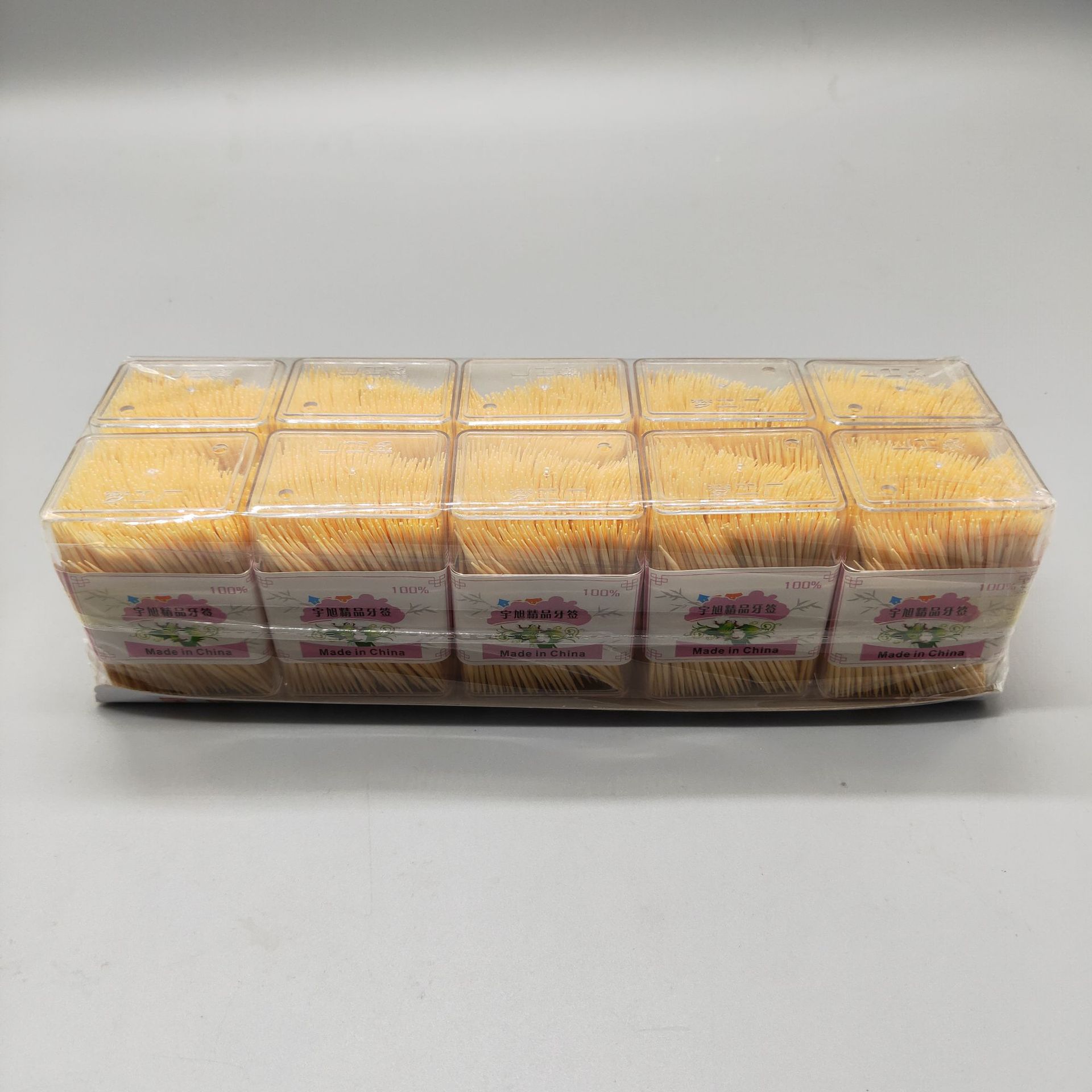 10655554329_1938065655