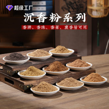 Ȼۺϳѿׯӡɽ̴ԭ׭۹b