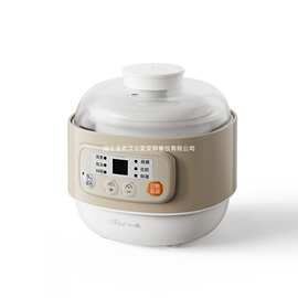 小熊DDZ-A08D1炖盅0.8L电炖锅 燕窝炖盅隔水炖锅宝宝辅食婴儿bb煲