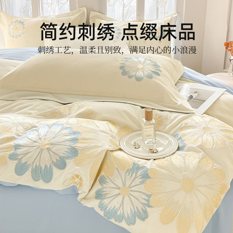 Cama de cuatro piezas de algodón puro algodón 2025 nuevo estilo ligero de lujo bordado funda edredón sábana ropa de cama de alta calidad traje de cuatro piezas ligero