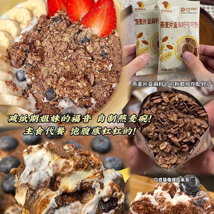 ����Ƭ�����ѿɿɷ۳�ģ����0���Ǽ�ʳ����_���ʹ��͠I�B��ʳ