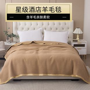 Ʒφp˾Ƶë̺e^ë̺lɫӺ̺Ƶͬ