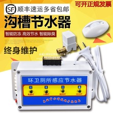 #�ϲ�ʽ�����Б���ˮ���t�⾀�Ԅ�ˮ�����С��ظБ��_ˮ����