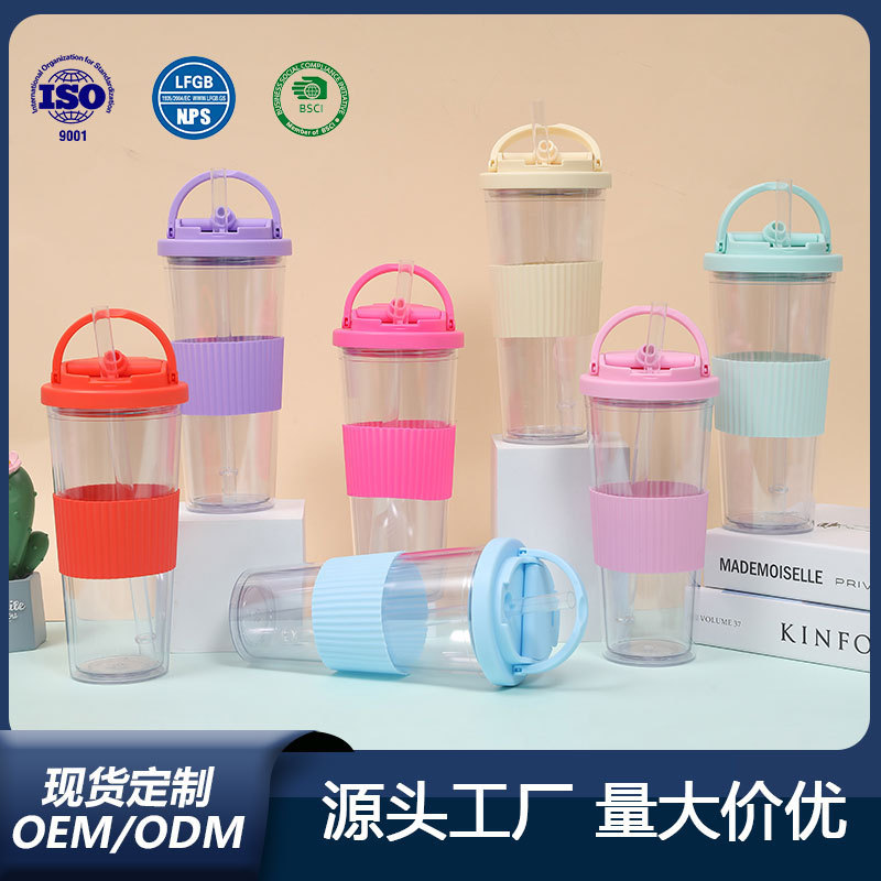 New Large-Capacity Double-Layer Straw Cup, Portable Outdoor 710ml Coffee Cup, Non-Slip Plastic Cup with Waist Cover