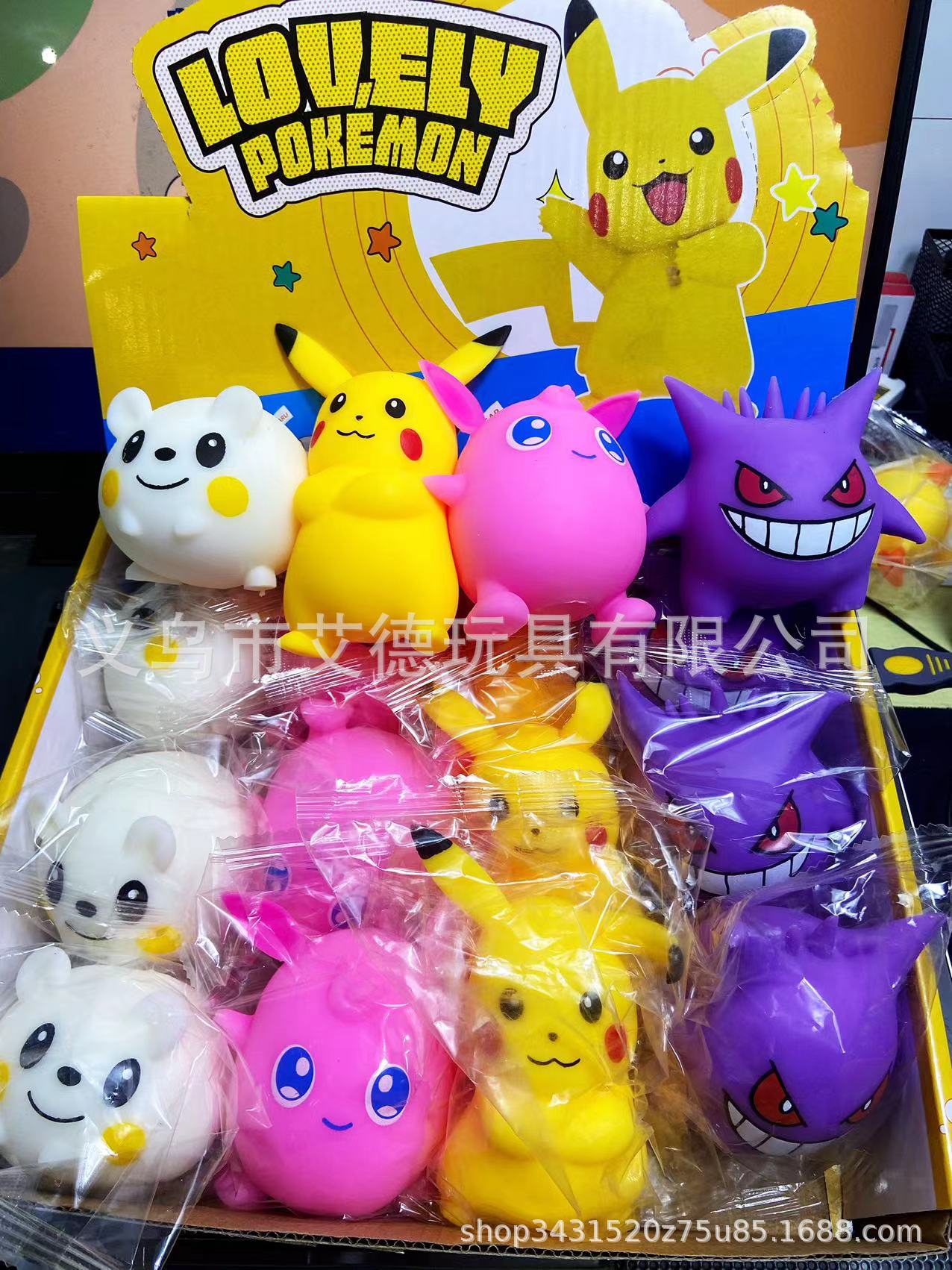 微信图片_20240311211950