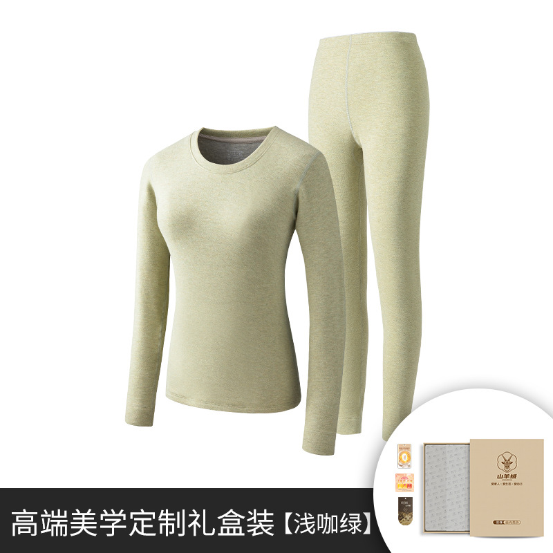 Meiya bishan de Cachemira de seda de invierno de las mujeres traje de ropa interior térmica de lana forrada engrosada calefacción base traje en stock
