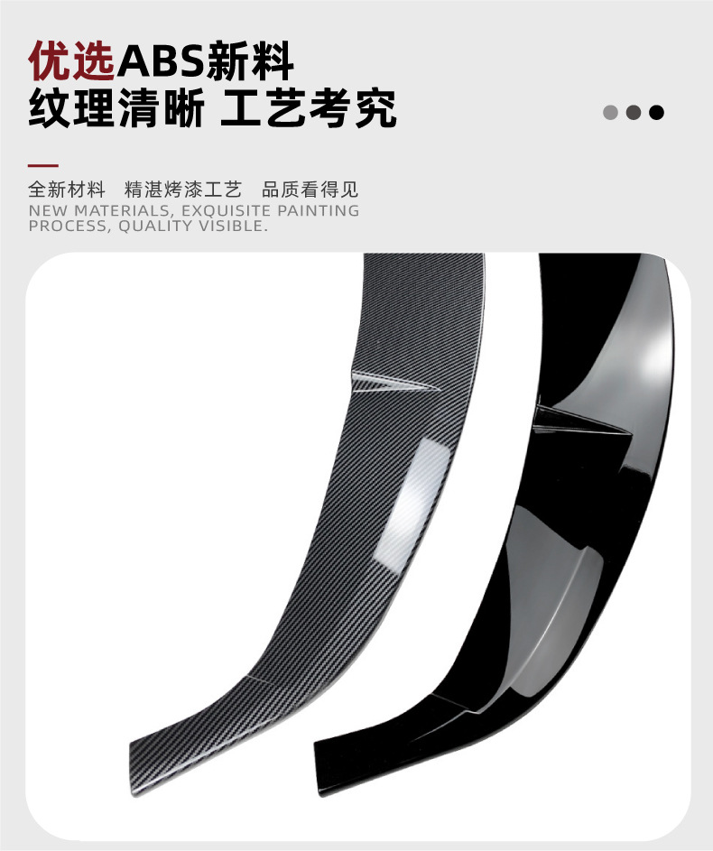 Suitable for Bmw 3 Series Bmw F30 F31 M-Tech 320I 2013-19 Front Lip, Front Spoiler, Front Corner Modification