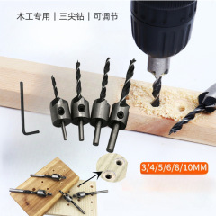 レトロな地色の3つの先端の木工のドリルは穴を開ける器を調節することができます。