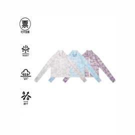 运动户外骑行潮流修身显瘦骑行服外套女迷彩机能夹克上衣T恤Y2111