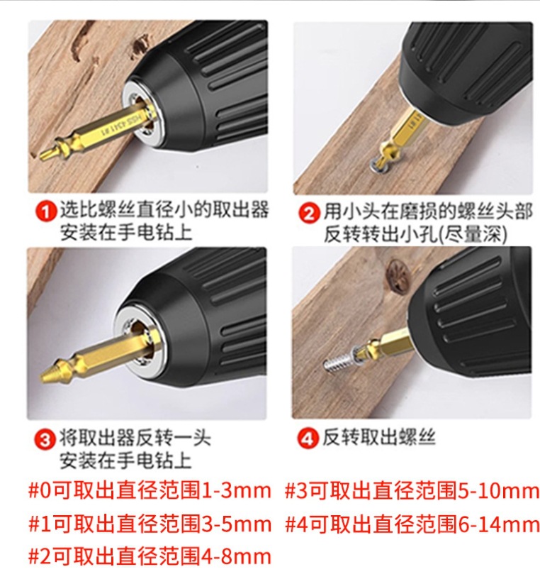 微信截图_20231214164747