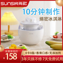 ]ܙCСȫԄӱCͯˮܙCͲCѩ