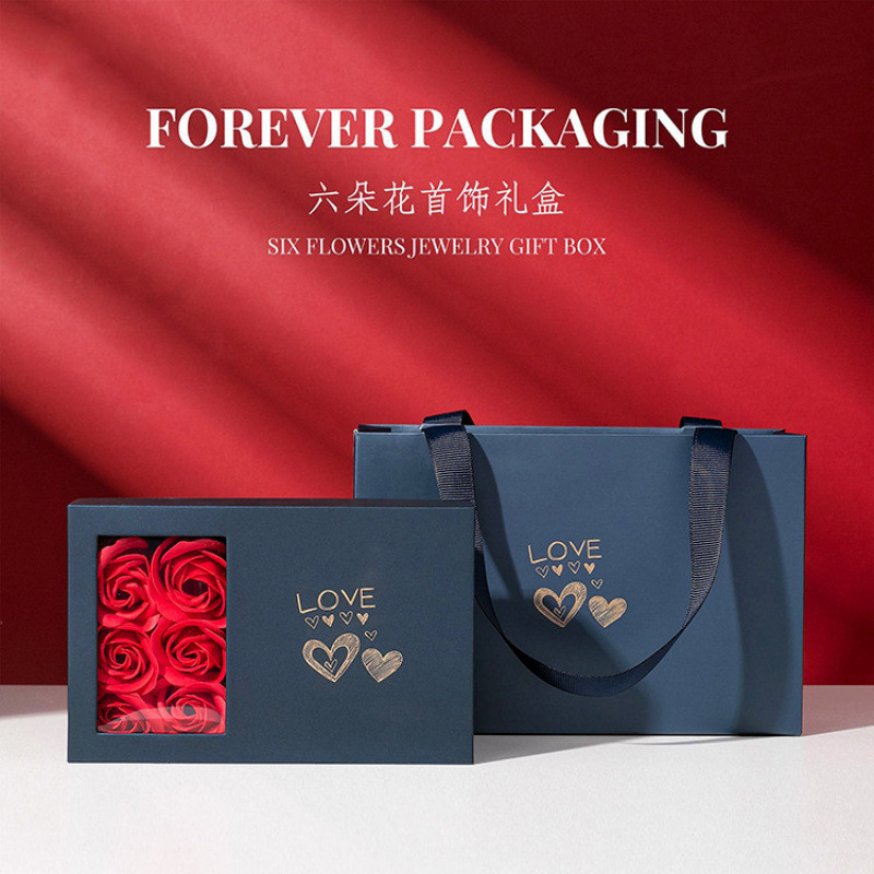 Hongmei 9 rosas caja de embalaje bolsas de regalo certificados de tarjetas de felicitación collares pulseras pulseras pulseras anillos caja de penas