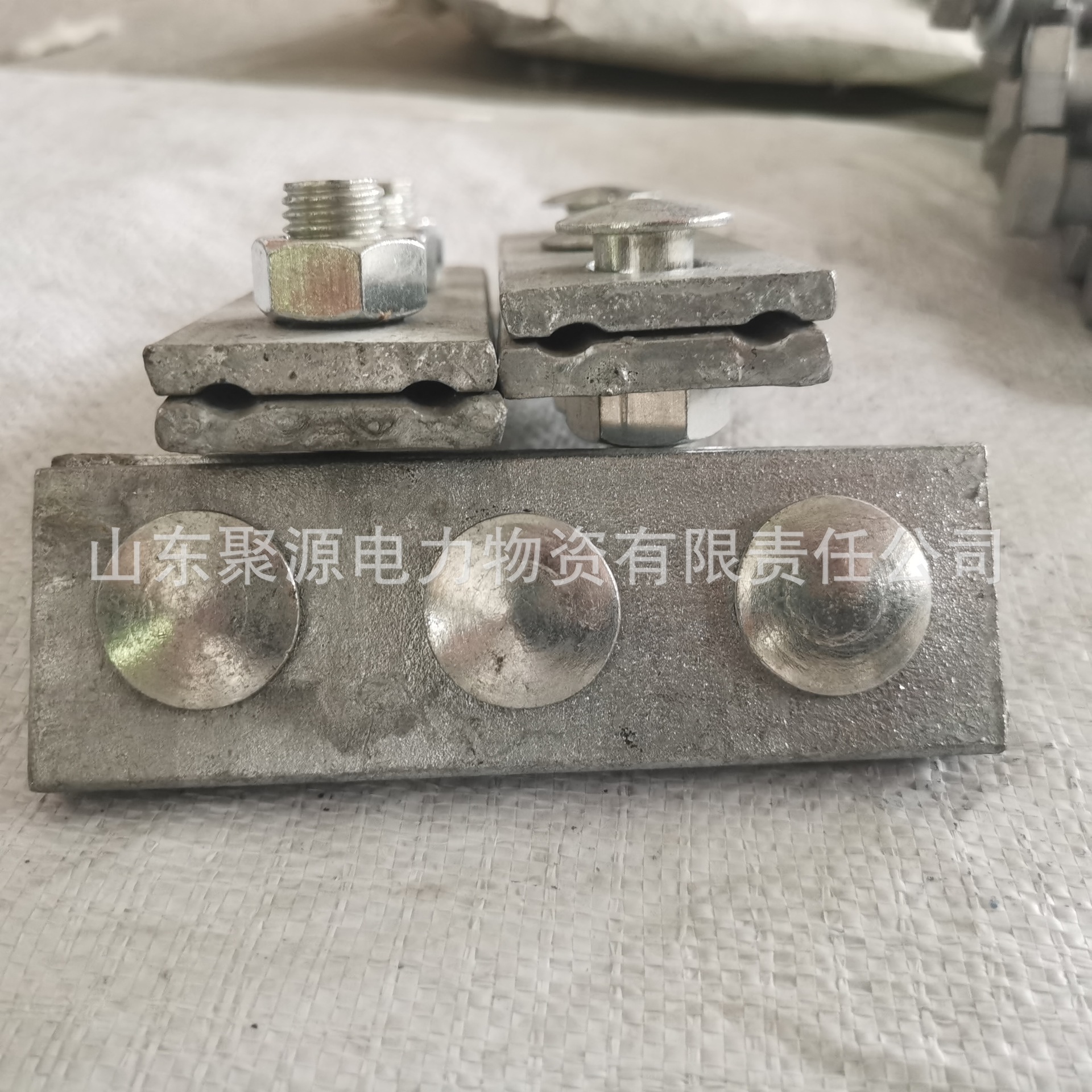 导线固定金具三眼夹板 双槽夹板 电力金具 山东金具厂家现货供应