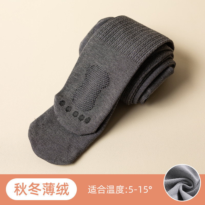 Gray 1 strip pack [Thin velvet 5-15°]