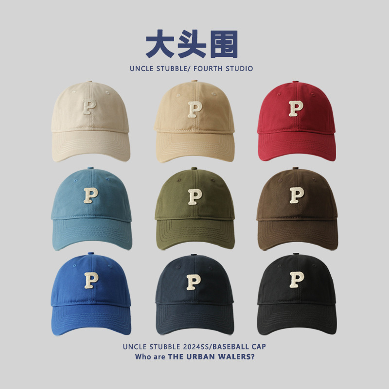 Big head circumference Large size baseball cap women's four seasons soft top sunshade cap suitable for big face large hat spot Big head circumference Large size baseball cap women's four seasons soft top sunshade cap suitable for big face large hat spot