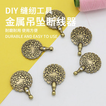 ���ྀٔ���͹��L������о���DIY�p�x����ʮ�ֽ����