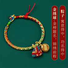 ���繝����K�t�K��會�ͯ����С�����ֹ�������ɫ��С����Ů