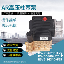 RSV߉ARˮùIO ϴCϴ܇ˮ÷Чʸ