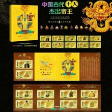 ��Ʒ�R�ϰlؔ����ʢ��ʮ��ܳ���������q�¸���]Ʊ�Խ��]���ղ�