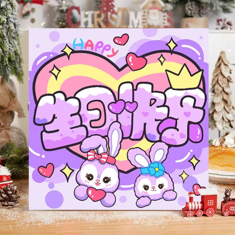 LA258 / Внутренняя рама 20*20 см + задняя панель + краска + кисть