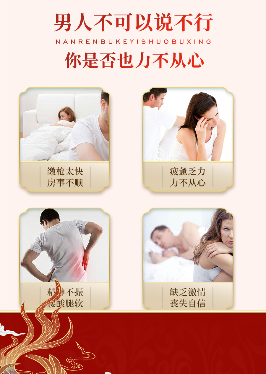 Dried Deer Antler Slices Hong Fen Pian 20g Gift Box Jilin Origin Traditional Herbal Use key features