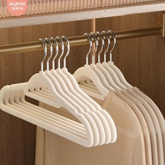 佳帮手植绒家用挂衣撑干湿两用防滑架无痕防肩角衣柜整理师专用