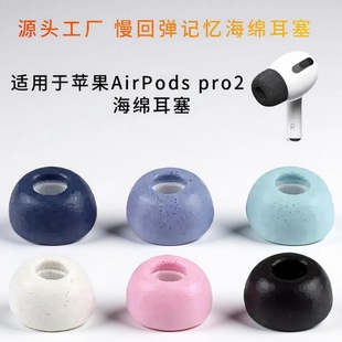 �m���O��airpods pro pro2ӛ�����d���� PU���؏�C�׶��Ժ��d����