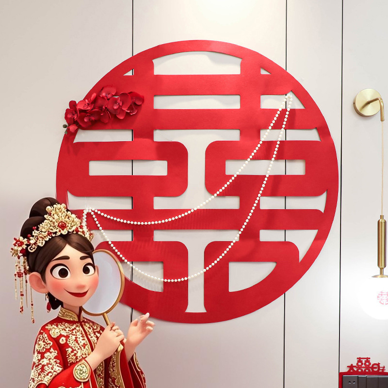 Boda nueva casa decoración boda habitación diseño dormitorio cabecera Xi carácter pegatinas Fondo pared puerta simulación perla flor Decoración