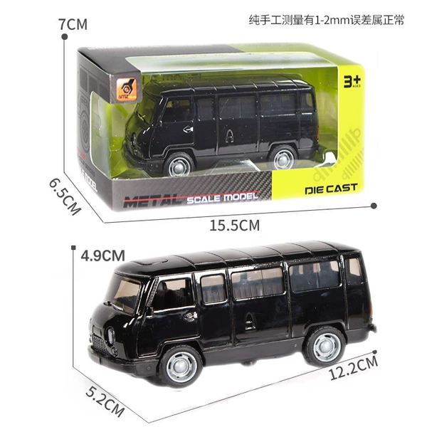 Large van black-return + door opening [15.5*6.5*7]