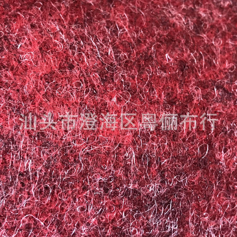 红黑闪光混色戟绒无纺布现货混纺不织布厚型针刺戟绒布diy毛毡