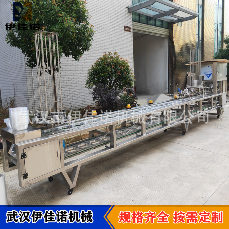 连续式盒装糖果饼干自动封口压盖机 膨化食品小零食盒装扣盖机