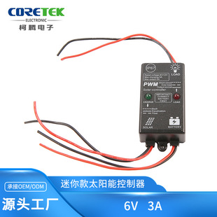 6V 3A �δ��늳ؿ����� �����̫��ܿ����� ���m��̫���ͥԺ��