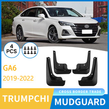 Q羳m춂Trumpchi GA6 2019-2022܇݆̥Ƥb