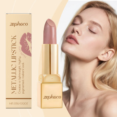 zephoco 金属奶油唇膏 裸粉色保湿着色光泽柔滑唇妆丰盈日常上妆