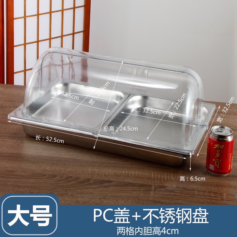 A prueba de polvo cubierta de la cesta de pan rectangular buffet Placa de exhibición de acero inoxidable pastel de frutas bandeja de postre con tapa