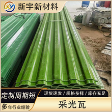 ����frp�������900��̖��͸����͸������͠���ɹ����߰�͸����