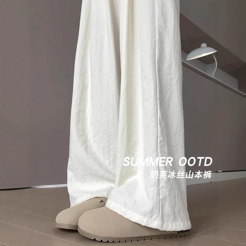 White Pants Ice Silk Yamamoto Pants for Women Summer Thin 2026 New High-Waisted Drapey Loose Casual Wide-Leg Pants