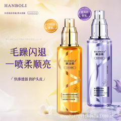 Hanboli ヘアケア エッセンシャル オイル スプレー 長持ちするフレグランス エッセンシャル オイル ヘアケア 洗い流さない縮れ防止 パーマと染料の修復 ヘアケア エッセンシャル オイル